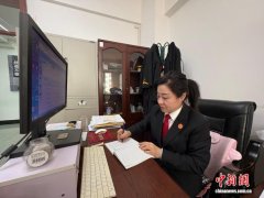 黑龙江绥化中院：巾帼“她力量”  审监一线挑大梁